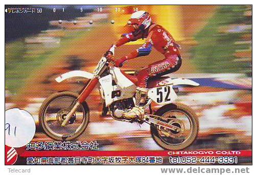 MOTOR YAMAHA Op Telefoonkaart Japan (91) - Cars