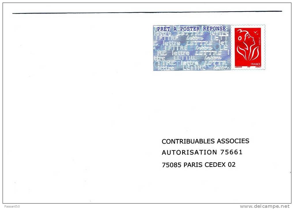 PAP Réponse Lamouche ITVF Contribuables Associés, Petit Format. Réf: 0500206. TBE. - Prêts-à-poster:Answer/Lamouche