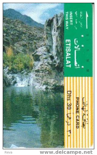 UNITED ARAB EMIRATES  30 DH  MOUNTAINS WATERFALL LANDSCAPE SPECIAL PRICE !! - United Arab Emirates