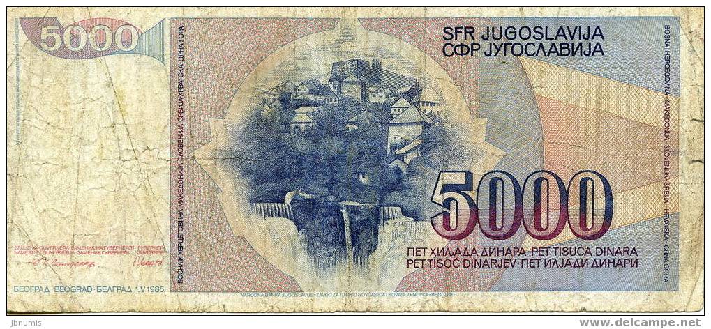Yougoslavie Yugoslavia 5000 Dinara 1 Mai 1985 P93a - Yougoslavie
