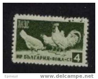 BULGARIE ° 1955 N° 807 COQ ET POULES YT - Gebraucht