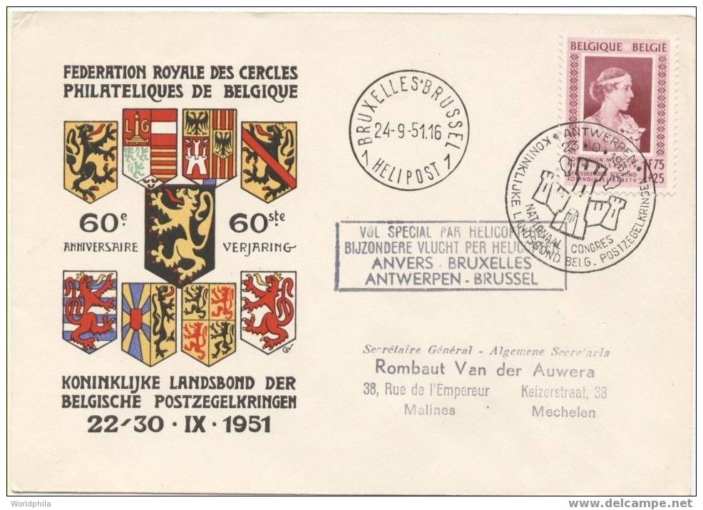 Helicopter Flight Belgique National Congress Cacheted Exhibition Cover 1951 - Hubschrauber