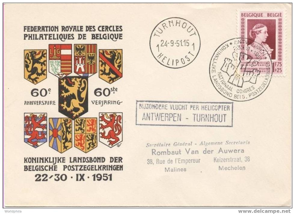 Helicopter Flight Belgique National Congress Cacheted Exhibition Cover 1951 - Helikopters
