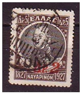 P4756 - GRECE GREECE Yv N°398 - Used Stamps
