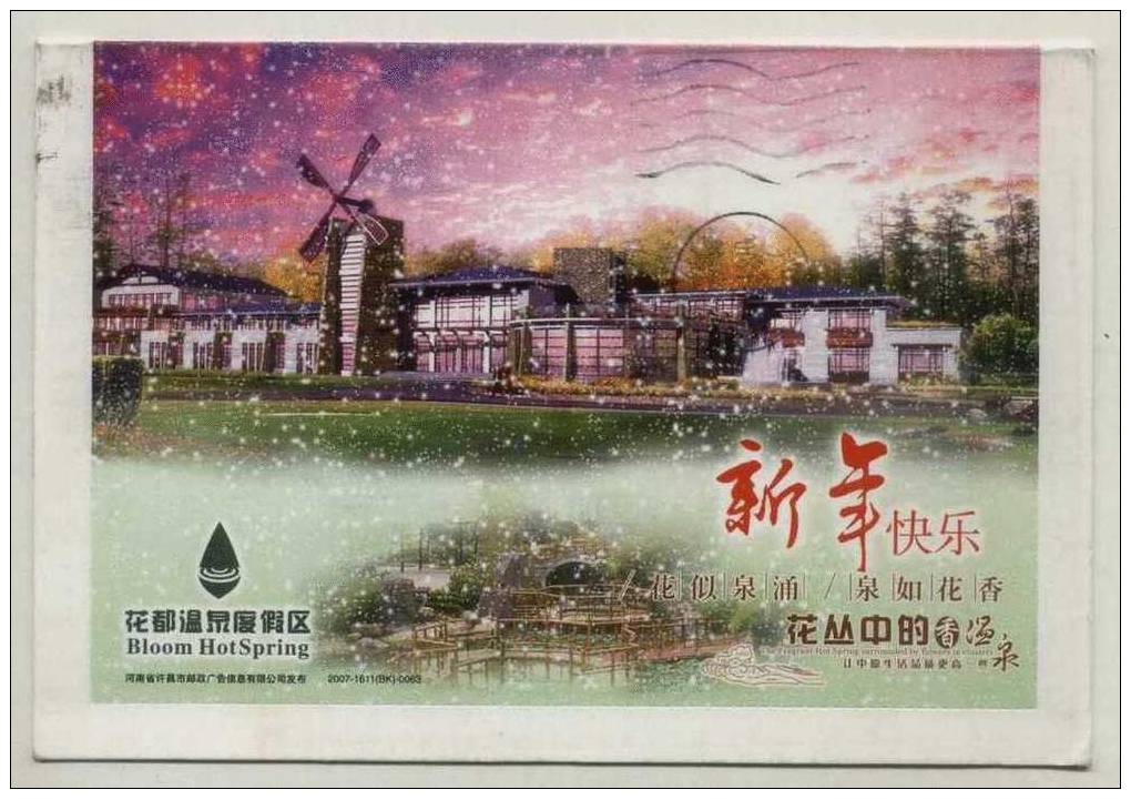 Windmill,China 2007 Bloom Hotspring Resort New Year Advertising Pre-stamped Letter Card - Molens