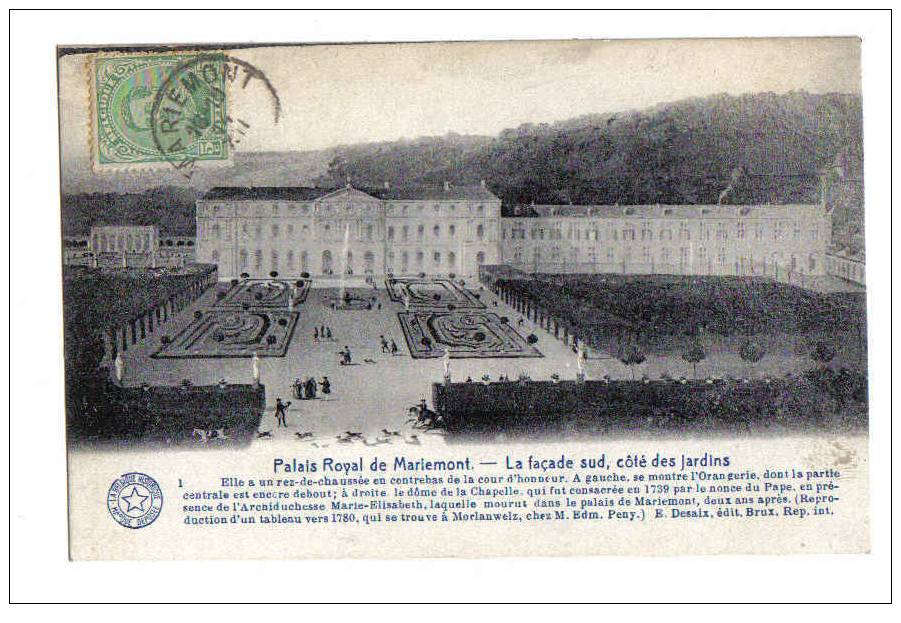 4257 - Palais Royal De Mariemont - La Façade Sud, Côté Des Jardins - Morlanwelz