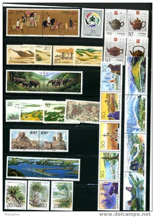 P.R. CHINA   118 MNH Stamps NSC  1994 To 99  All In Complete Sets, Save 4 Sets - Collections, Lots & Series