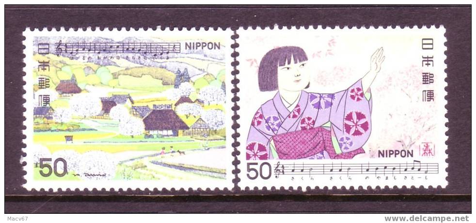 Japan 1381-2   **    MUSIC - Unused Stamps