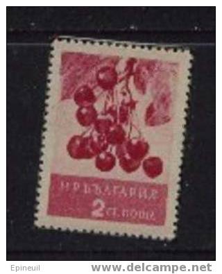 BULGARIE 1955 * N°851 YT CERISES FRUITS - Neufs