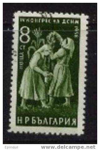 BULGARIE °1959  N° 954 YT - Usados