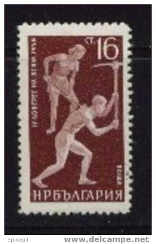 BULGARIE ° 1959  N° 956 YT - Usati