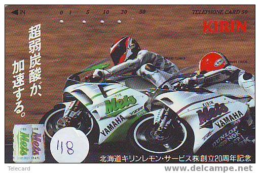 MOTOR YAMAHA Op Telefoonkaart Japan (118) - Voitures