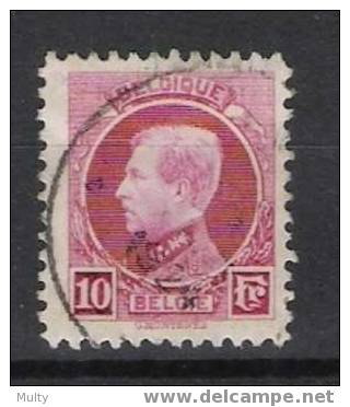 Belgie OCB 219 (0) - 1921-1925 Kleine Montenez