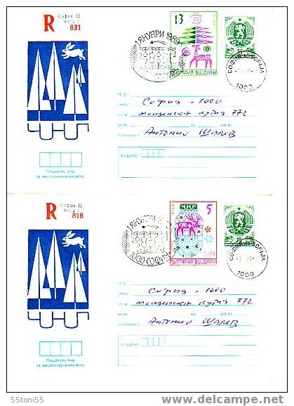 BULGARIA 1989 New Year  2 Postal Stationery + Sp. First Day (R-travel ) - New Year