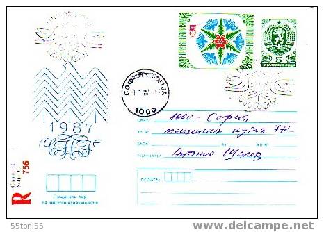 BULGARIA 1987 New Year Postal Stationery + Stamp + Sp. First Day (R-travel ) - Nouvel An