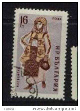 BULGARIE ° 1961 N° 1045 YT - Used Stamps