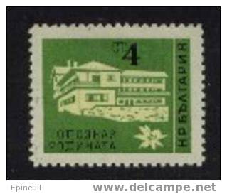 BULGARIE ° 1961 N° 1086 YT - Used Stamps