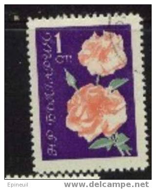 BULGARIE ° 1962 N° 1126 FLEURS YT - Used Stamps