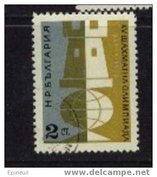 BULGARIE ° 1962 N° 1143 YT - Used Stamps