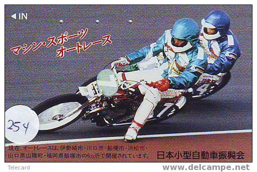 MOTOR SPORT KAWASAKI Sur Telecarte Japan (254) - Sport