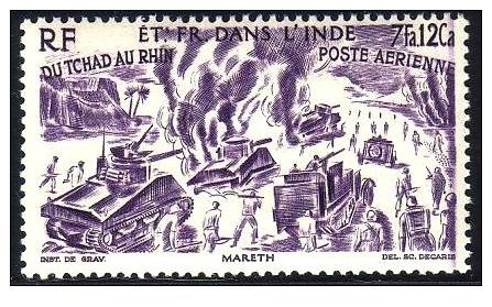 Inde PA N° 13** - Unused Stamps