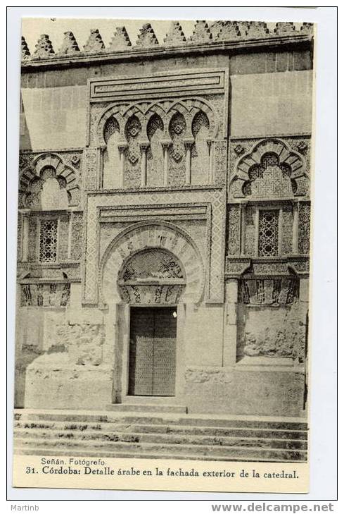 ESPANA  CORDOBA Detalle Arabe En La Fachada  Exterior De La Catedral - Córdoba