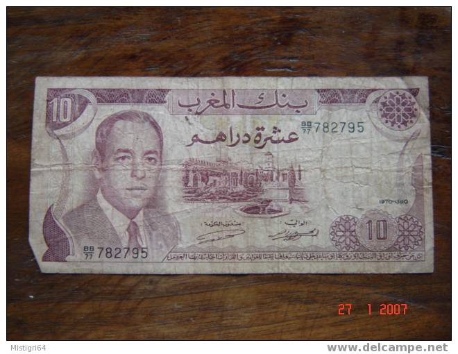 10 DIRHAMS BANQUE DU MAROC 1970 - Marokko