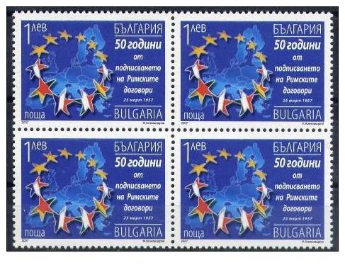 BULGARIA / BULGARIE - 2007 - 50 An. De La Fondation Du European Union - 1v - Bl.de 4** - Nuevos