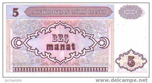 AZERBAIDJAN   5 Manat  Non Daté (1993)   Pick 15a     ***** BILLET  NEUF ***** - Azerbaigian