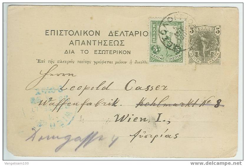 GREECE 1904 PC, PRIVATE, FLYING MERCURY, UPRATE, POSTED FROM MESOLONGHI TO WIEN - Ganzsachen