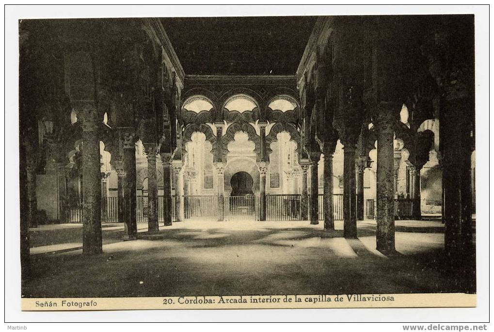 ESPANA  CORDOBA Arcada Interior De La Capilla De Villavisiosa - Córdoba
