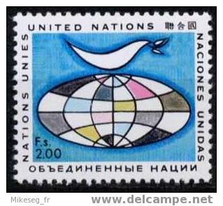 ONU Genève YT 12 Michel 14 ** - Unused Stamps