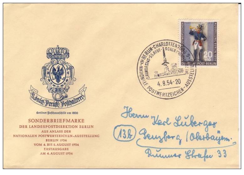 GERMANY BERLIN FDC MICHEL 120 - Other & Unclassified