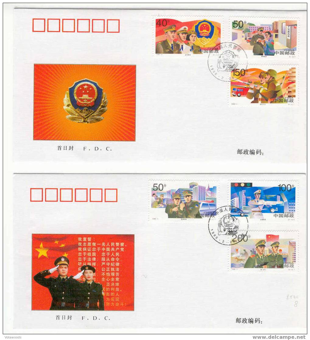Cina - 2 Buste Fdc Con Serie Completa: Polizia Cinese - Police - Gendarmerie