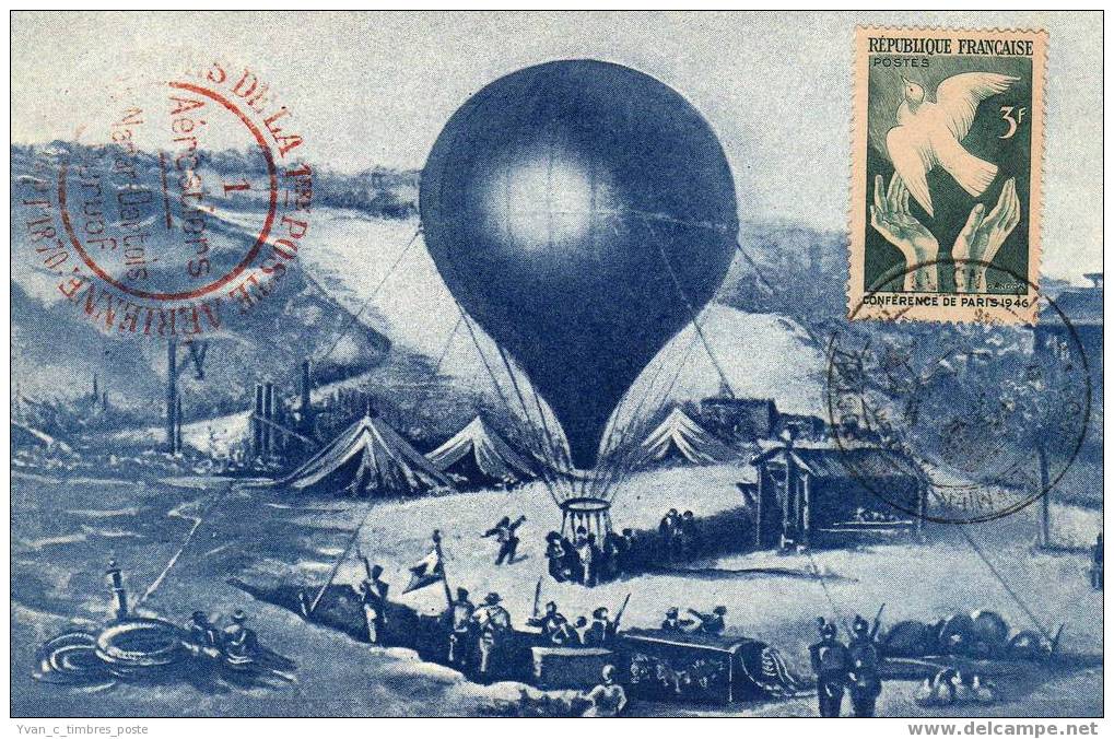 FRANCE COMMEMORATION PREMIER SERVICE POSTAL PAR BALLON PARIS - 1940-1949