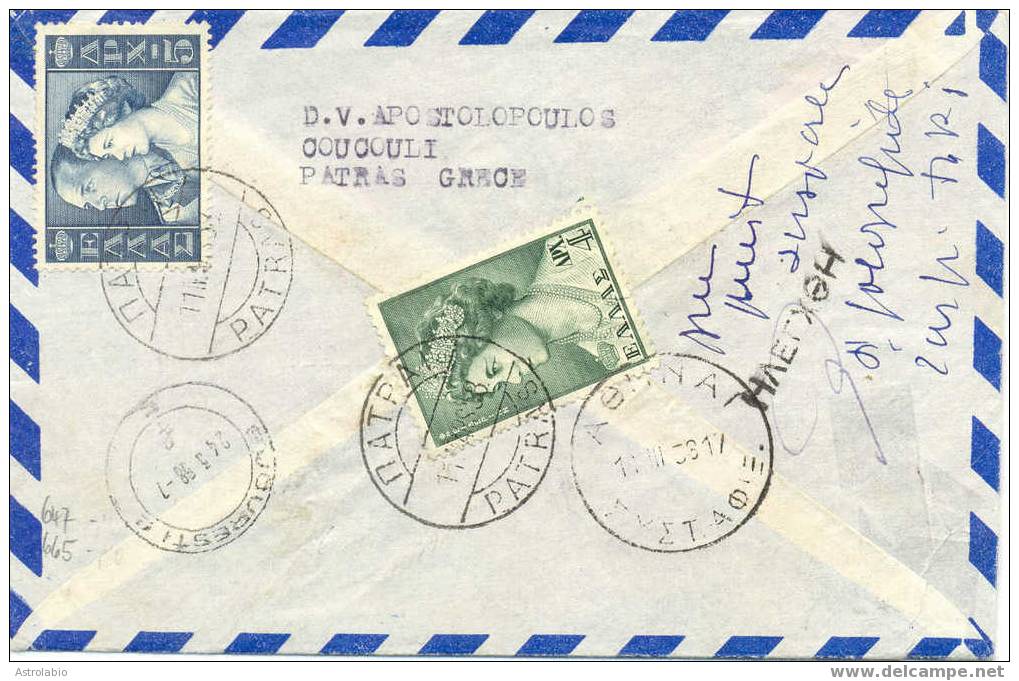 Greece Postal History Cover 1958 To Roumanie (Anna Aslan !!!!) - Covers & Documents