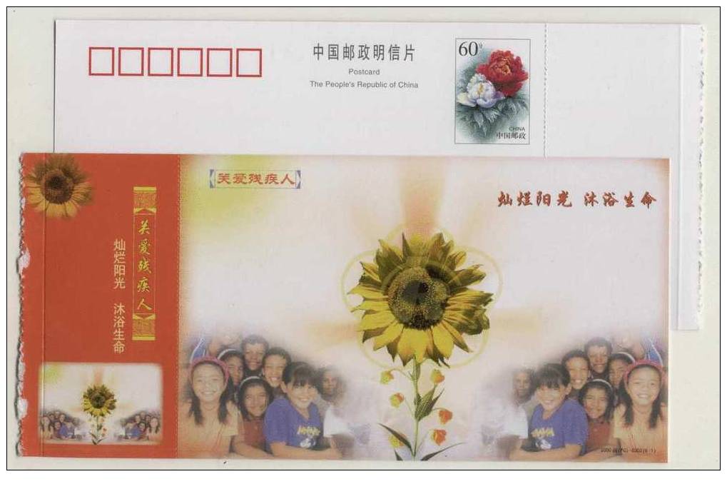 Helping Disabled Persons,Girl,Sunflower,China 2000 Fujian Public Welfare Advertising Postal Stationery Card - Handicaps