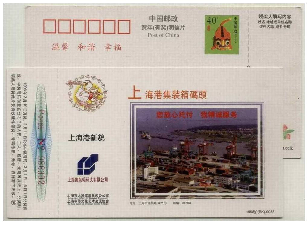 Container Wharf,Port Crane,China 1998 Shanghai Harbour Advertising Pre-stamped Card - Other (Sea)