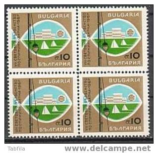 BULGARIA / BULGARIE - 1967 - 7 Es Championnats Du Monde De Peche A Varna - Bl.du 4** - Unused Stamps