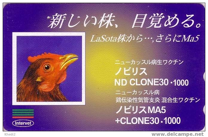 Télécarte Japon / 110--198797 - ANIMAL - Oiseau COQ Poule - ROOSTER Bird Japan Phonecard - HAHN Vogel - 02 - Galline & Gallinaceo