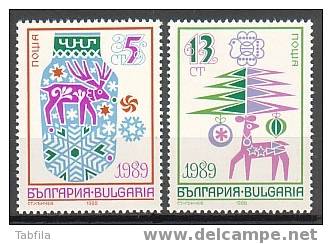 BULGARIA / BULGARIE - 1988 - Nouvel An 1989 - 2v  ** - Nouvel An