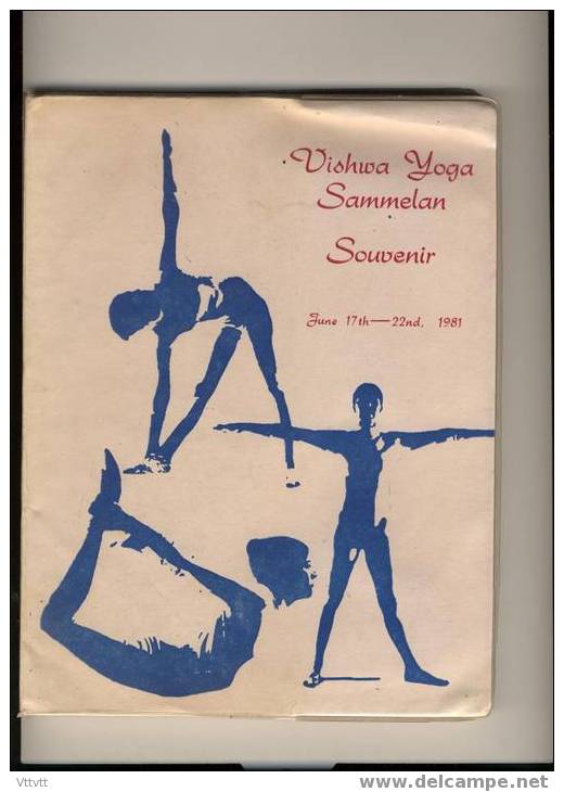 "Vishwa Yoga Sammelan Souvenir" 17-22 June 1981 (24 Cm Sur 18,5 Cm) - Religión/Espiritualismo