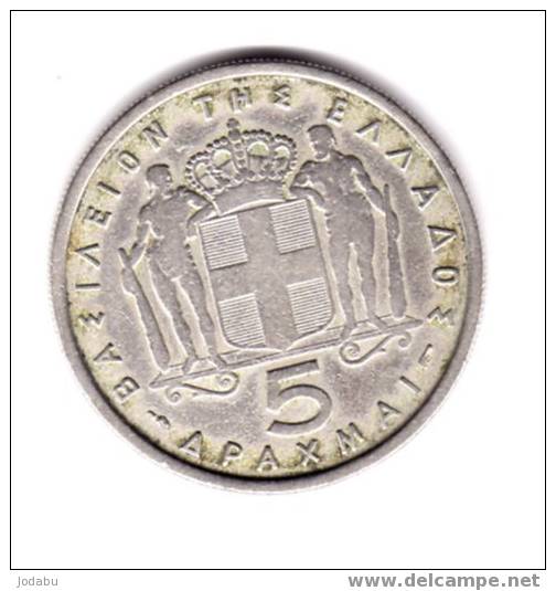 5 Drachmai 1954  Gréce - Grèce