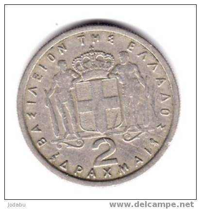 2 Drachmai De 1959 Gréce - Grèce