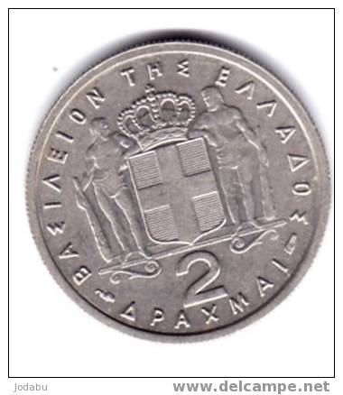 2 Drachmai De 1954  Gréce  Belle Piéce - Griechenland