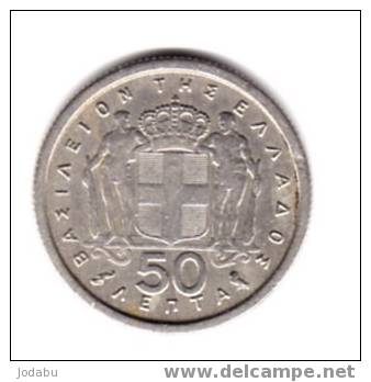 50 Pepta 1964 De Gréce - Grèce