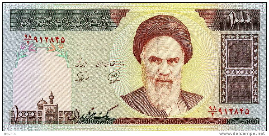 Iran 1000 Rials UNC P143b - Iran