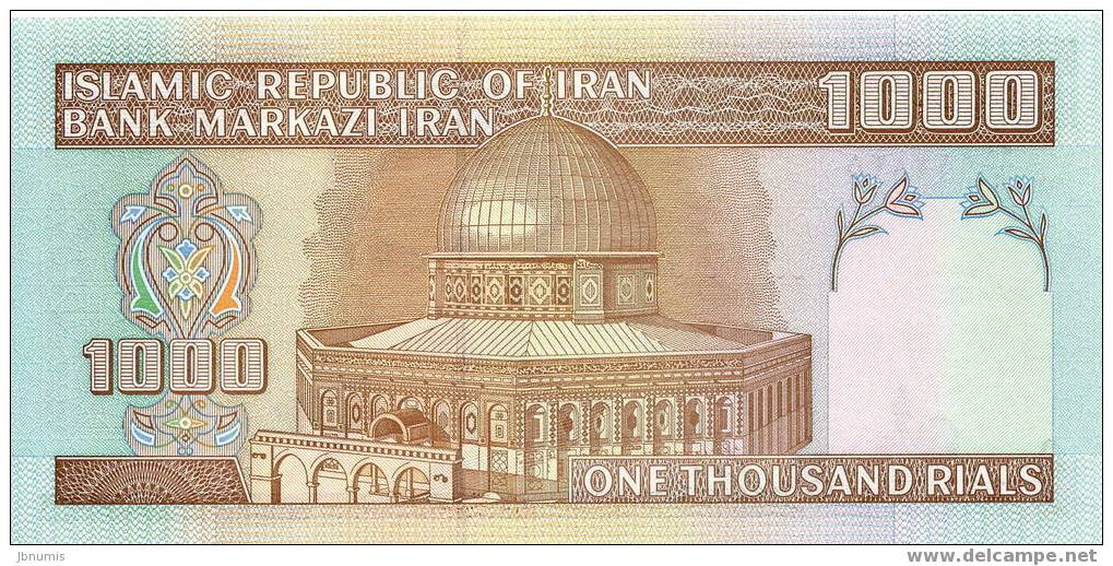 Iran 1000 Rials UNC P143b - Iran