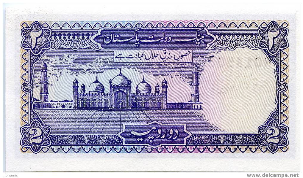 Pakistan 2 Rupees UNC P37 - Pakistán