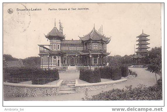 Laeken - Pavillon Chinois Et Tour Japonaise - Laeken